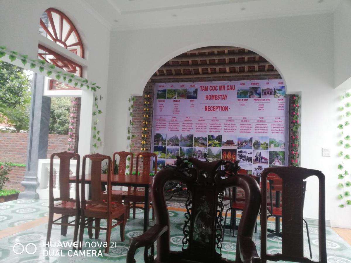 Tamcoc Mr. Cau Homestay Ninh Binh Buitenkant foto